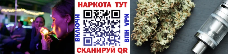 Как найти наркотики Алатырь МЕТАДОН  Гашиш  МАРИХУАНА  A-PVP 