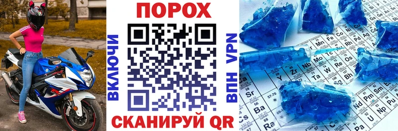 что такое наркотик  Алатырь  нарко площадка телеграм  АМФЕТАМИН Premium  блэк спрут вход 