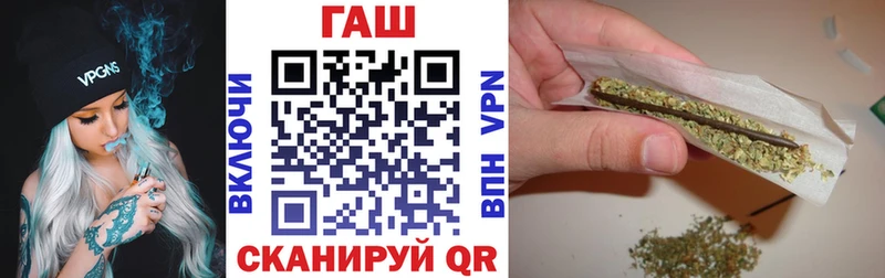 наркошоп  Алатырь  ГАШ индика сатива 