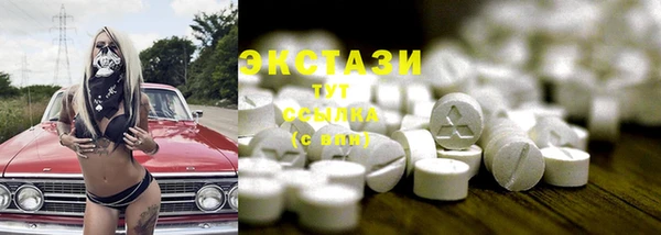 хмурый Абинск