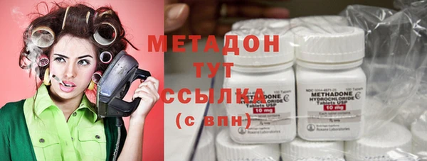 apvp Абаза