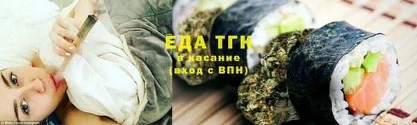 хмурый Абинск