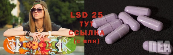 apvp Абаза