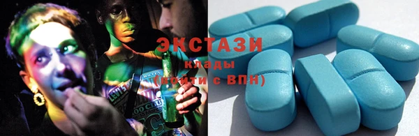 хмурый Абинск