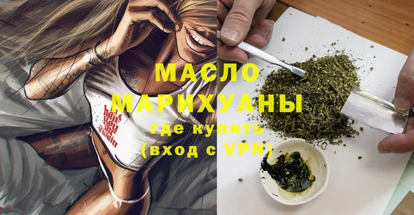apvp Абаза