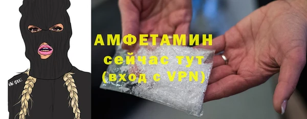 хмурый Абинск