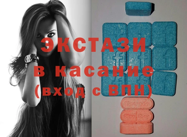 хмурый Абинск