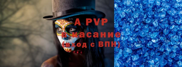 хмурый Абинск
