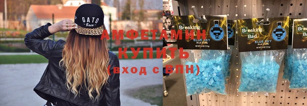 дистиллят марихуана Няндома